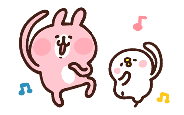 Piske & Usagi โดย Kanahei ดุ๊กดิ๊กน่ารัก รูปที่ 9