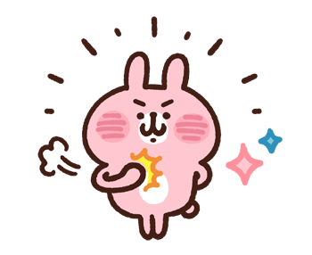 Piske & Usagi โดย Kanahei ดุ๊กดิ๊กน่ารัก รูปที่ 13