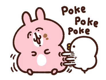 Piske & Usagi โดย Kanahei ดุ๊กดิ๊กน่ารัก รูปที่ 22