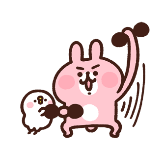 Piske & Usagi โดย Kanahei ดุ๊กดิ๊กน่ารัก รูปที่ 23