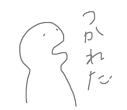 26194666