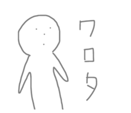 26194671