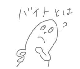 26194677