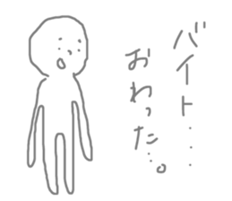 26194686