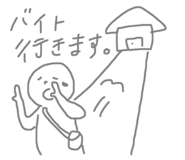 26194689
