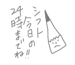 26194695
