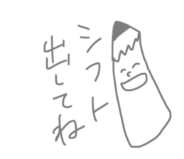 26194697
