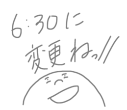 26194698