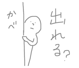 26194702