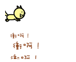 261954860