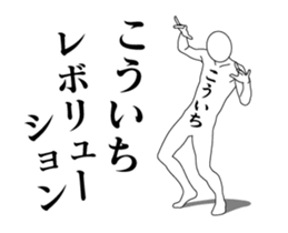 26198752