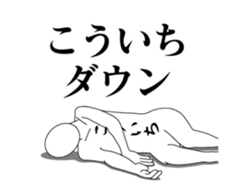 26198757