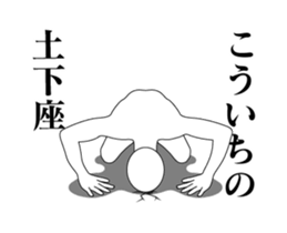 26198766