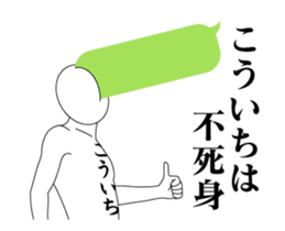 26198775