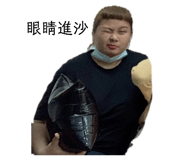 261994875