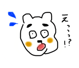 262027089