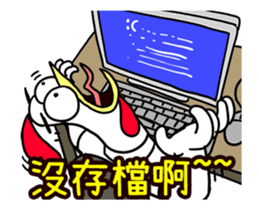 262033398