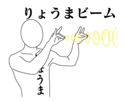 26203571