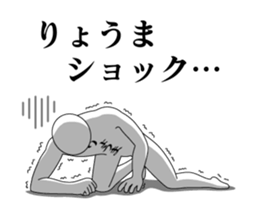 26203583