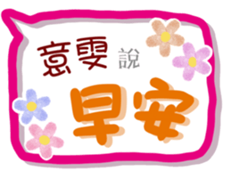 262051248
