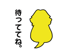 262051838