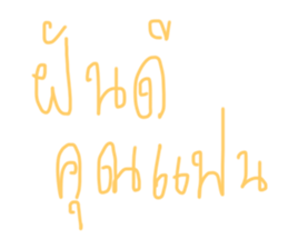 262052122
