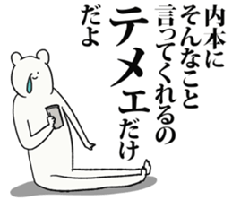 262082562