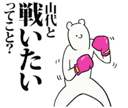 262082756