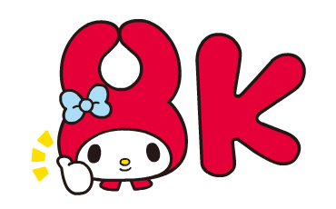 ลายที่ 11