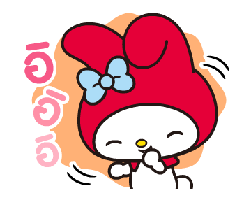 ลายที่ 21