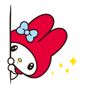 ลายที่ 25