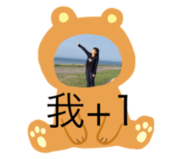 262129847