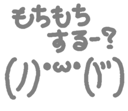 262139698