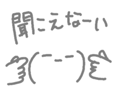 262139700