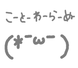 262139701