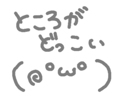 262139703