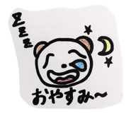 26223885