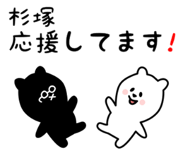 26230428