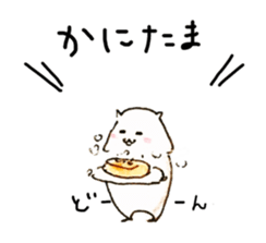 26234944