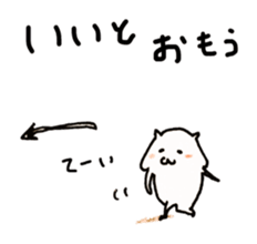 26234947