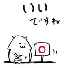 26234970