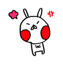 26237387