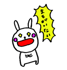 26237399