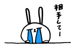 26237401