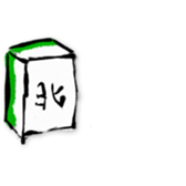 26238493