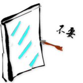 26238495