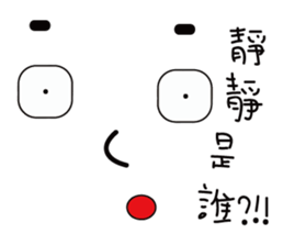 26242642