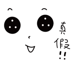 26242660