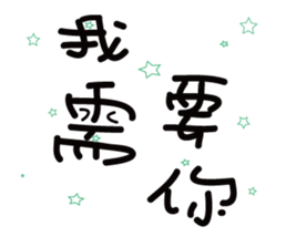 26242664