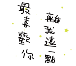 26242666